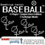 Catch 14 baseballs in a single session of play