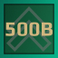 500B 