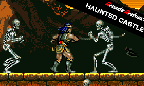 Arcade Archives HAUNTED CASTLE