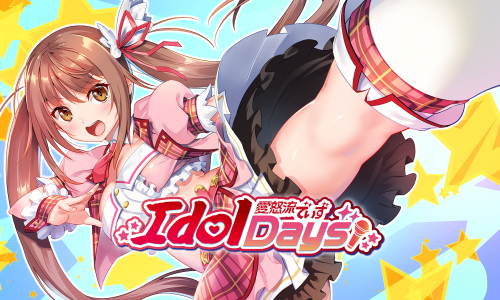 IdolDays