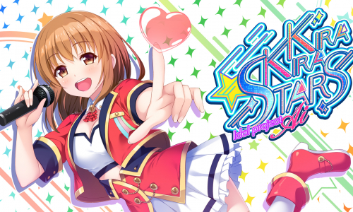 Kirakira stars idol project Ai