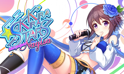 Kirakira stars idol project Nagisa