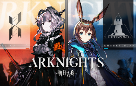 Arknights