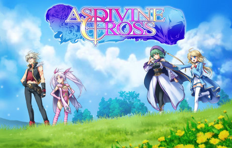 Asdivine Cross