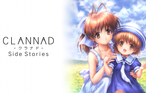 CLANNAD Side Stories