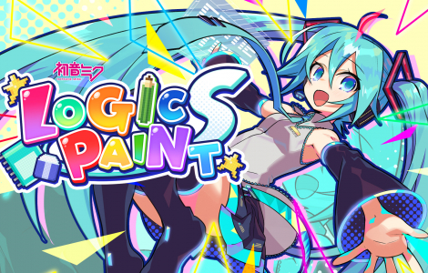 Hatsune Miku Logic Paint S