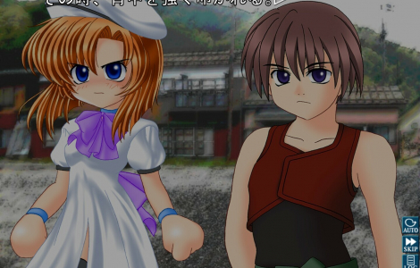 Higurashi When They Cry Hou+