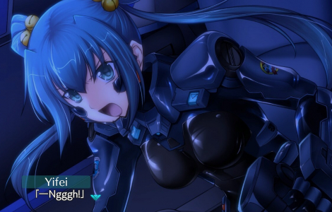 Muv-Luv Alternative Total Eclipse Remastered