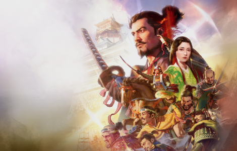 NOBUNAGA'S AMBITION: Awakening