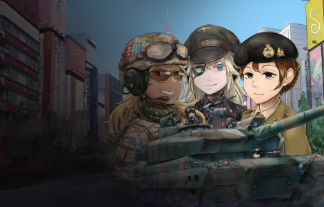 Tokyo Warfare Turbo