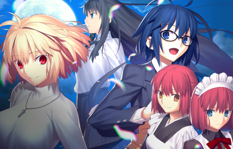 TSUKIHIME -A piece of blue glass moon-