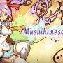 Mushihimesama