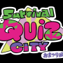 Survival Quiz CITY おまつり編