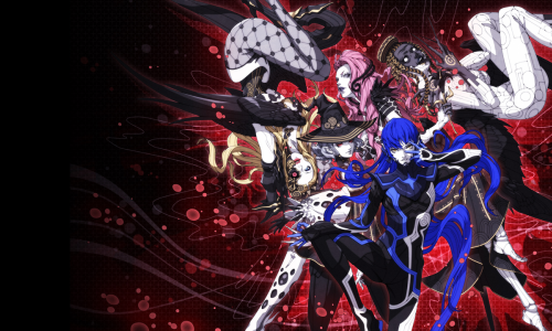 Guides et soluces deShin Megami Tensei V: Vengeance