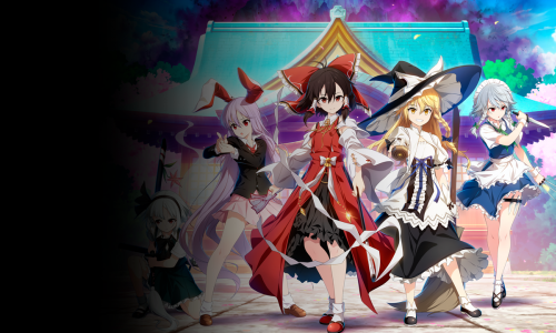 Guides et soluces deTouhou Genso Wanderer -FORESIGHT-